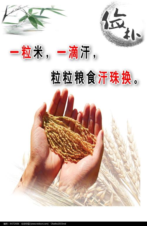 购买日本名古屋经济大学文凭毕业证